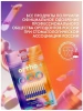 SPLAT SMILEX ORTHO+ершик межзубный со вкусом мяты 30шт